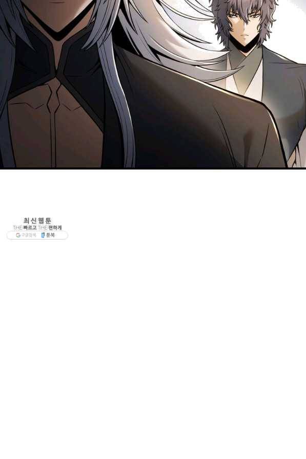 패왕의 별 43화 69