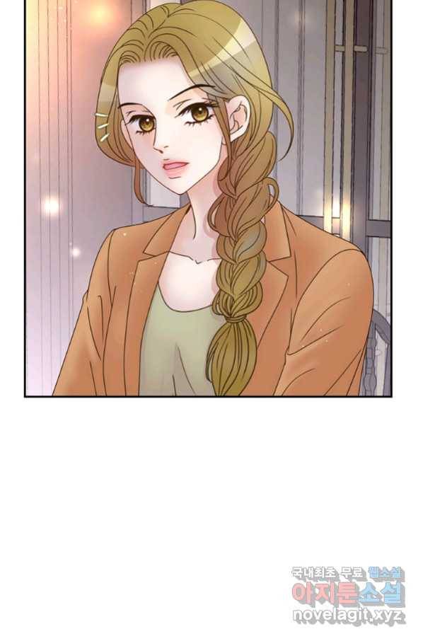 압도적 그대 96화(재준 외전 4회) 3