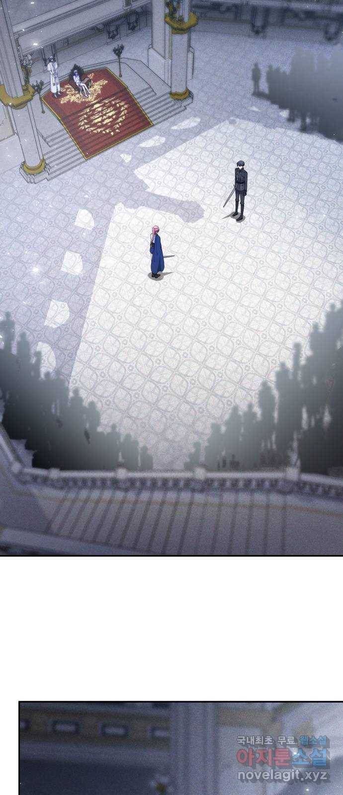레지나레나 - 용서받지 못한 그대에게 25화 6