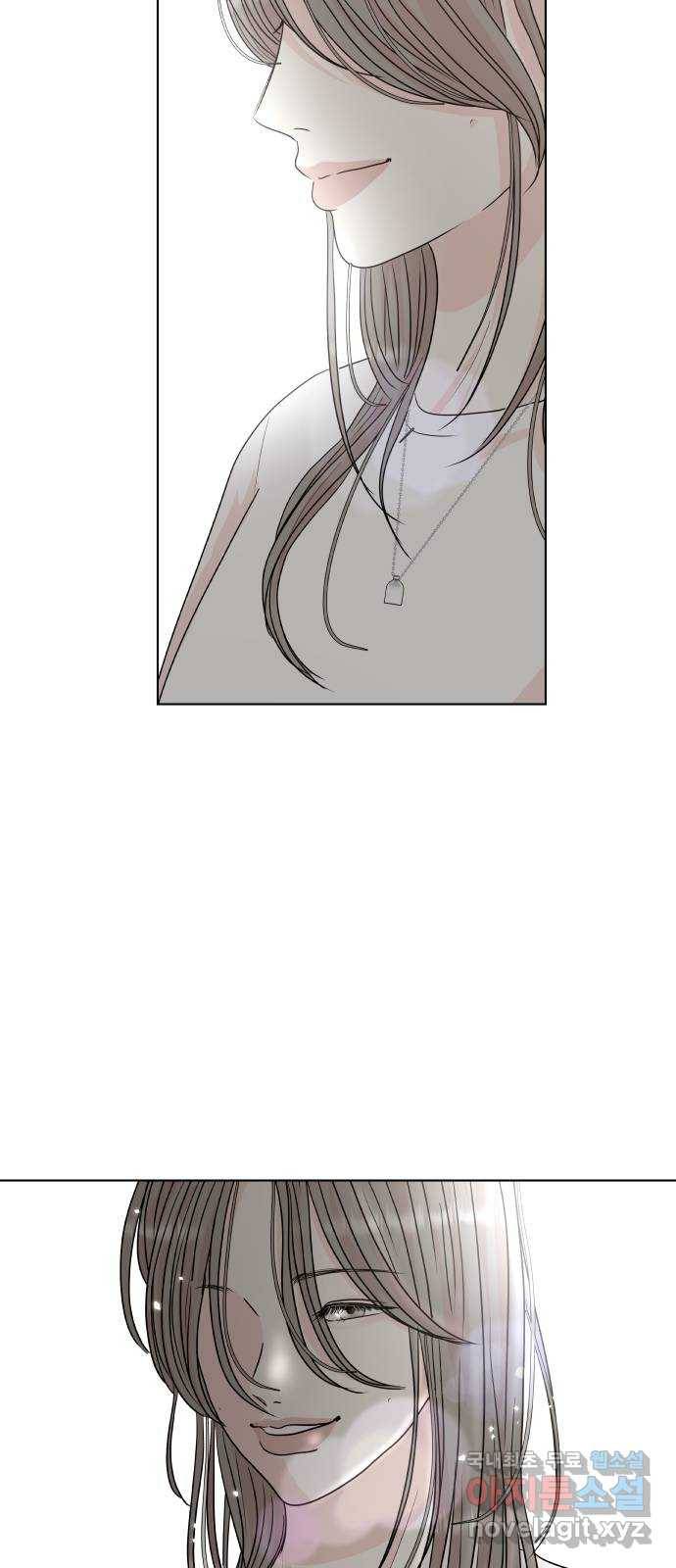 모노마니아 2화 2
