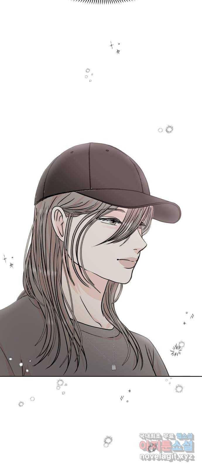 모노마니아 2화 19