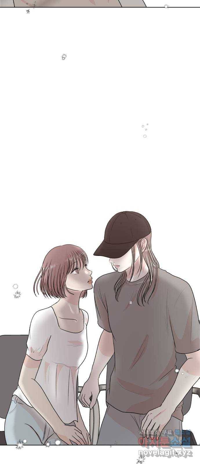 모노마니아 2화 24