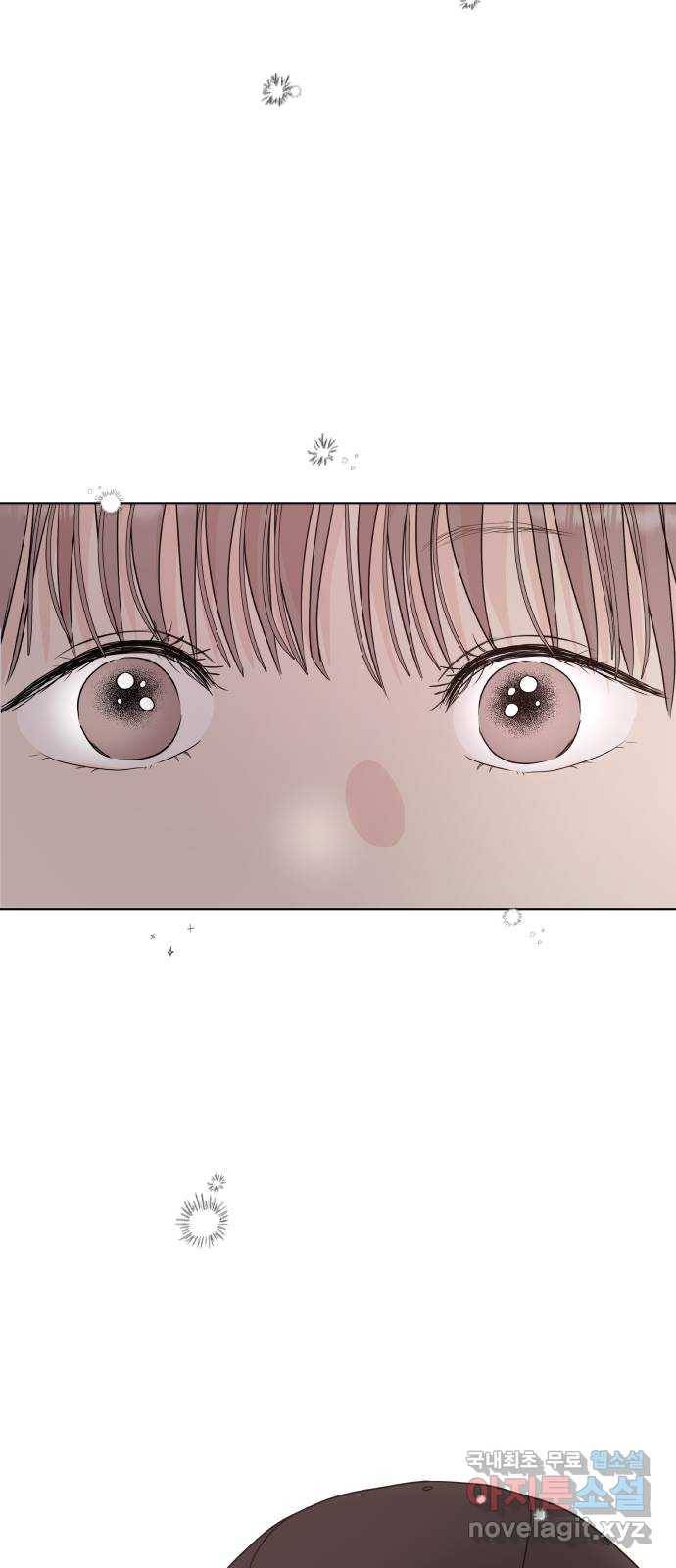 모노마니아 2화 25