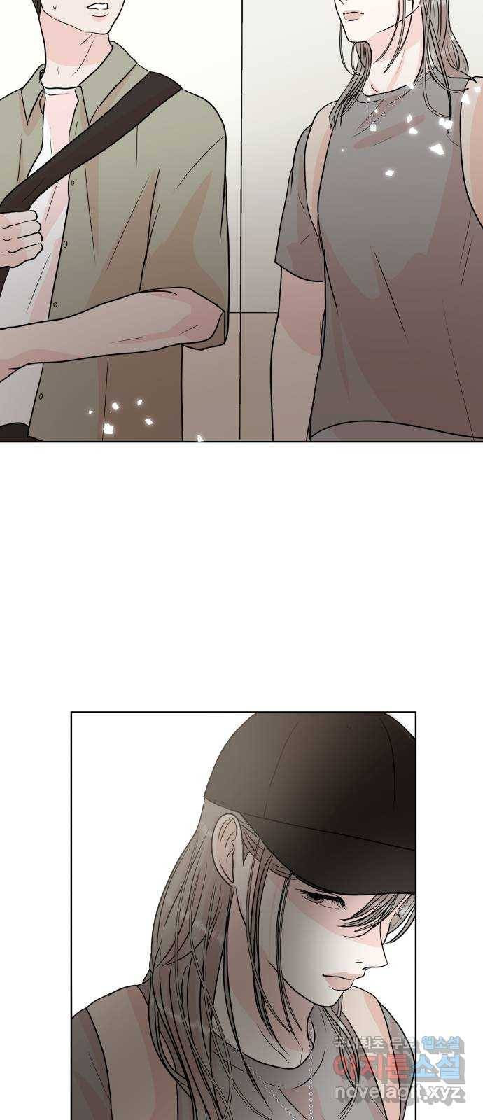 모노마니아 2화 48