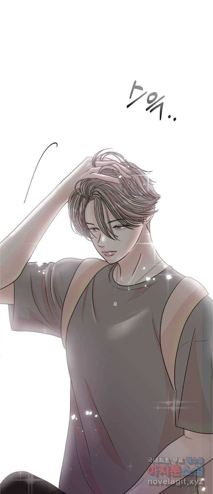 모노마니아 2화 67