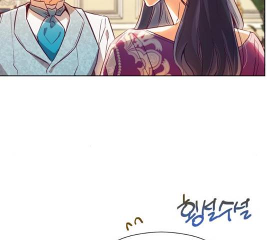 원작은 완결난 지 한참 됐습니다만 28화 17
