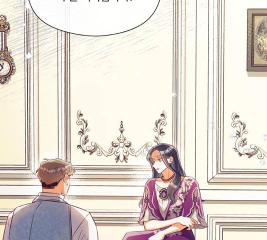 원작은 완결난 지 한참 됐습니다만 28화 34