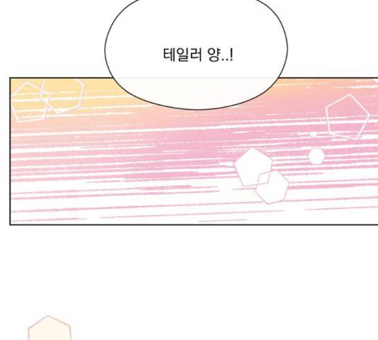 원작은 완결난 지 한참 됐습니다만 28화 63
