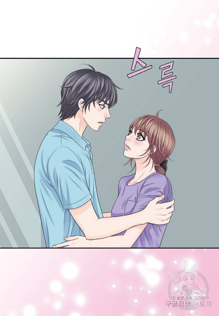응급입니다 63화 9