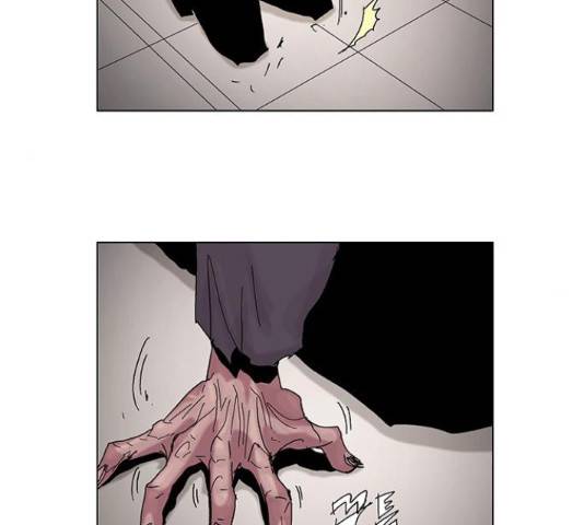 기계증식증 50화 6