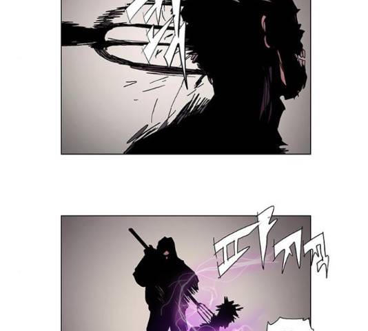 기계증식증 50화 10