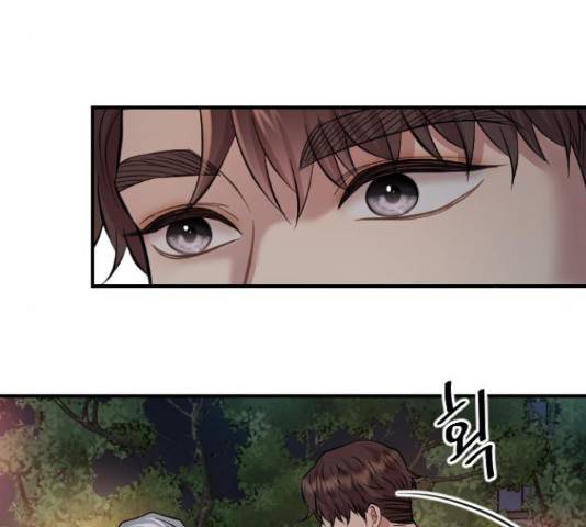 이븐 모어 31화 21