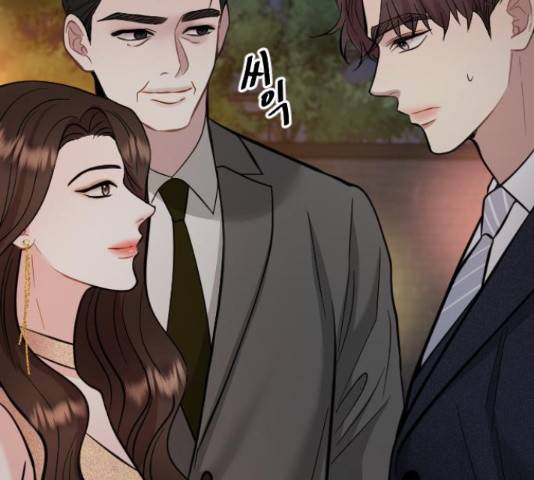 이븐 모어 31화 41