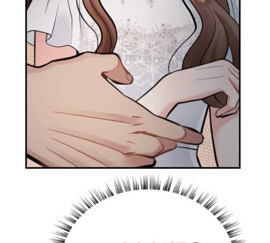 이븐 모어 31화 102