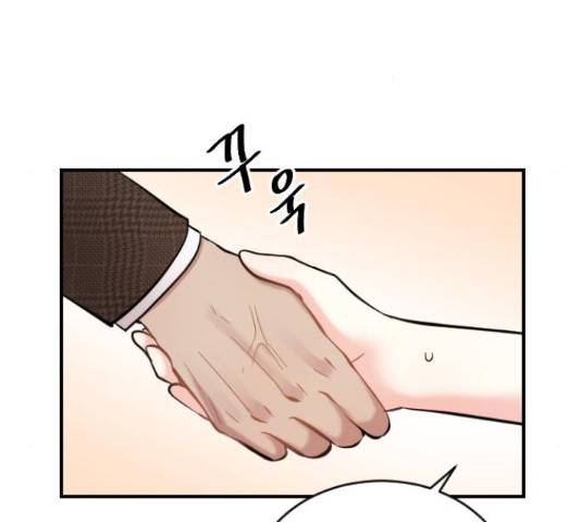 이븐 모어 31화 131