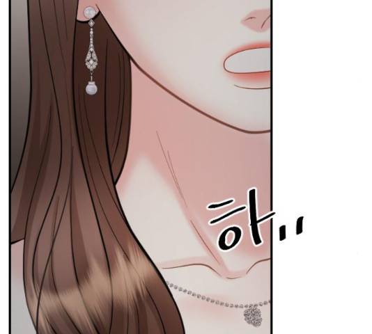이븐 모어 31화 169
