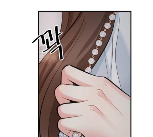 이븐 모어 31화 216