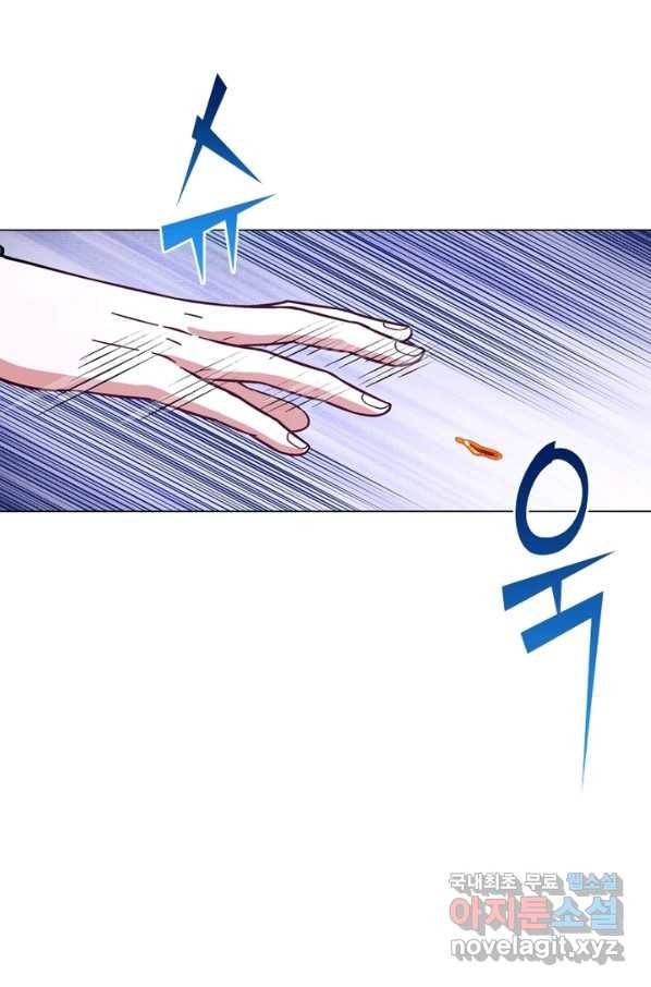 신으로 태어났습니다 459화 56