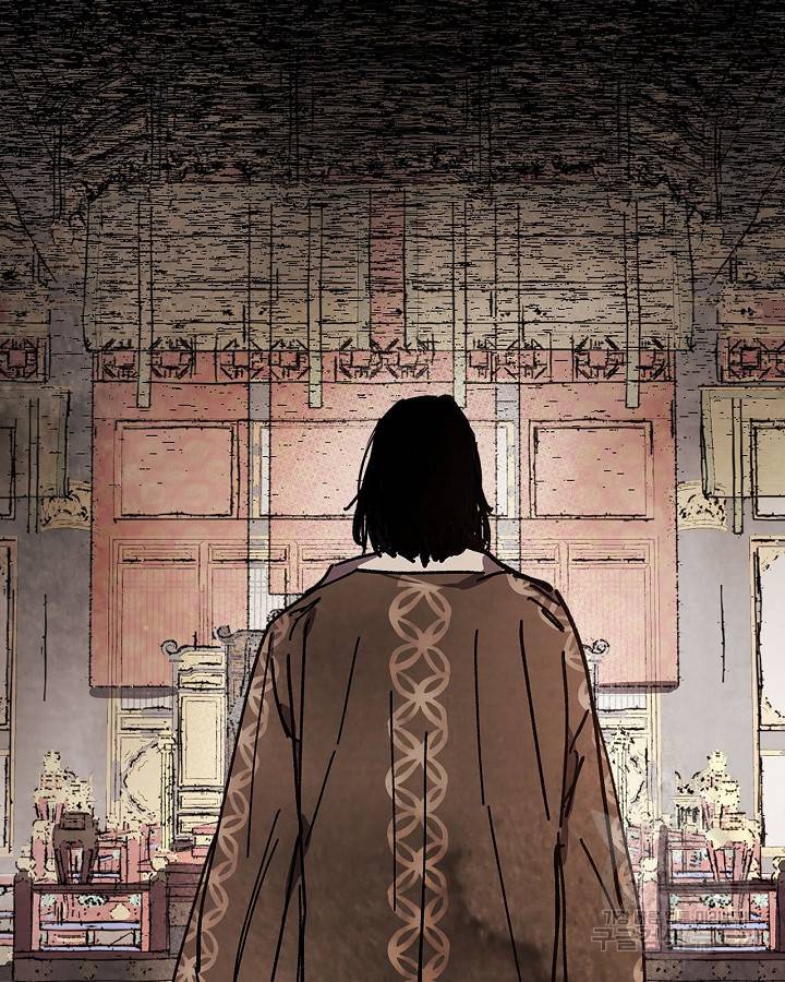 무신귀환록 15화 2