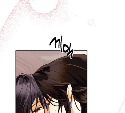 하렘의 남자들 81화 29