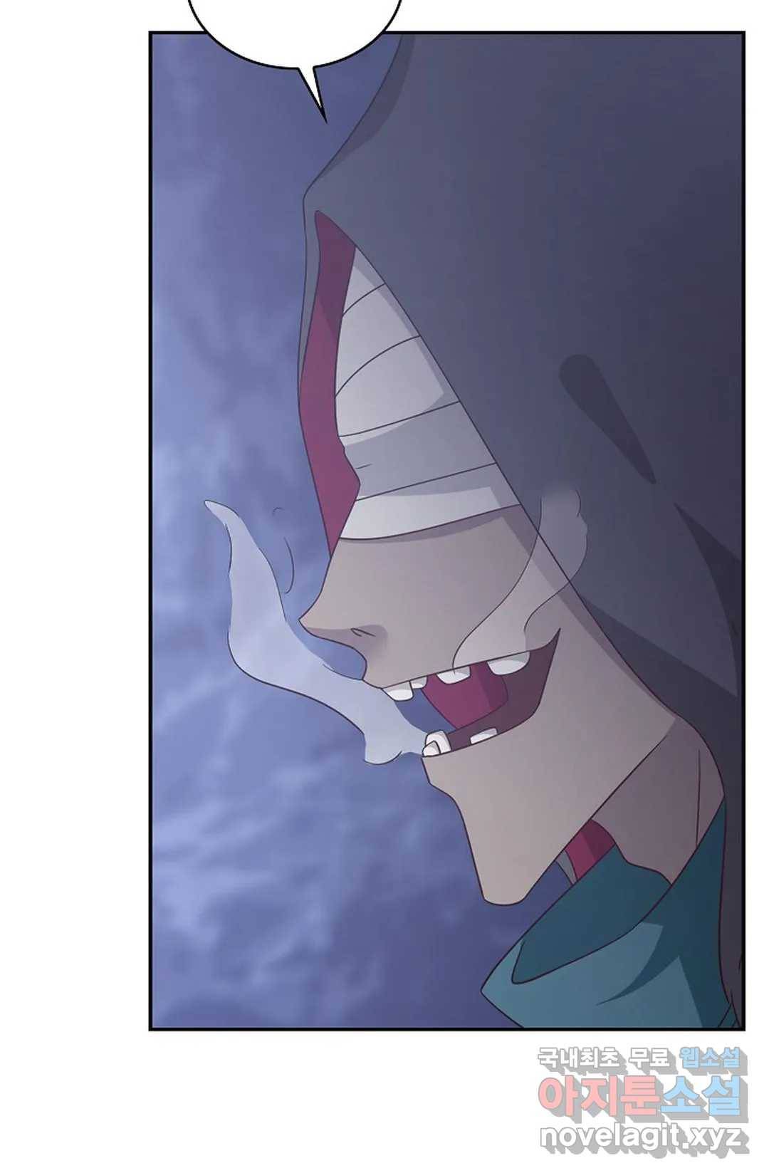 무련전봉 609화 5