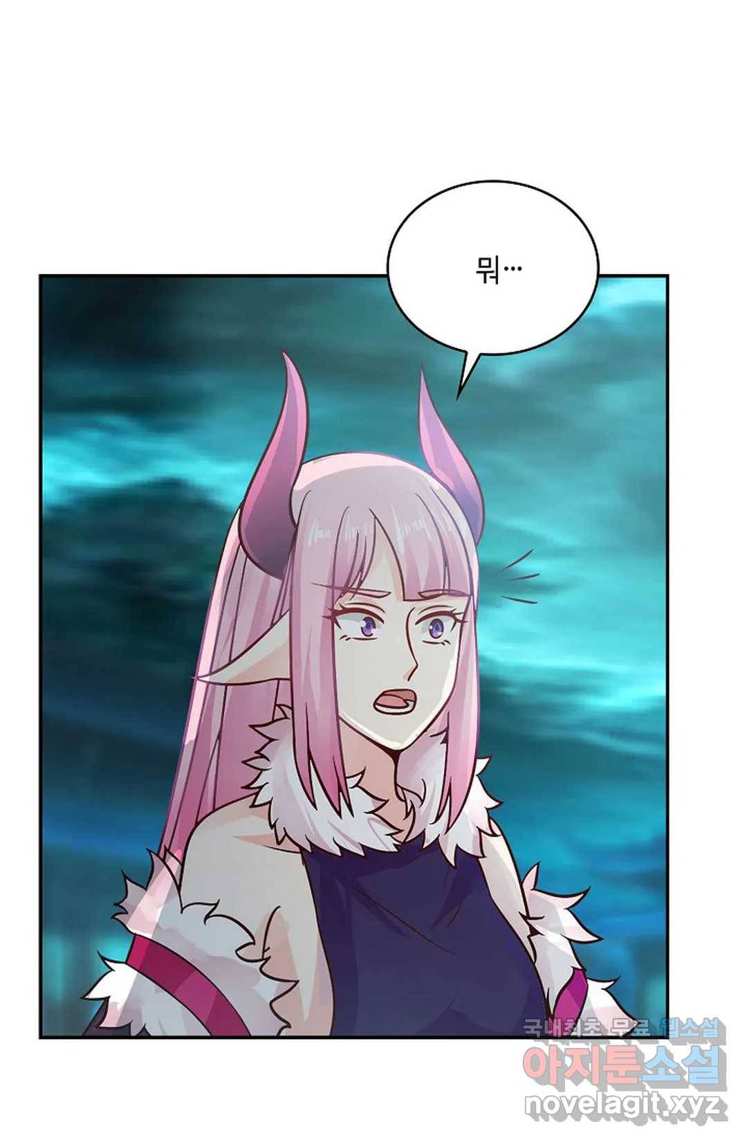 무련전봉 609화 16