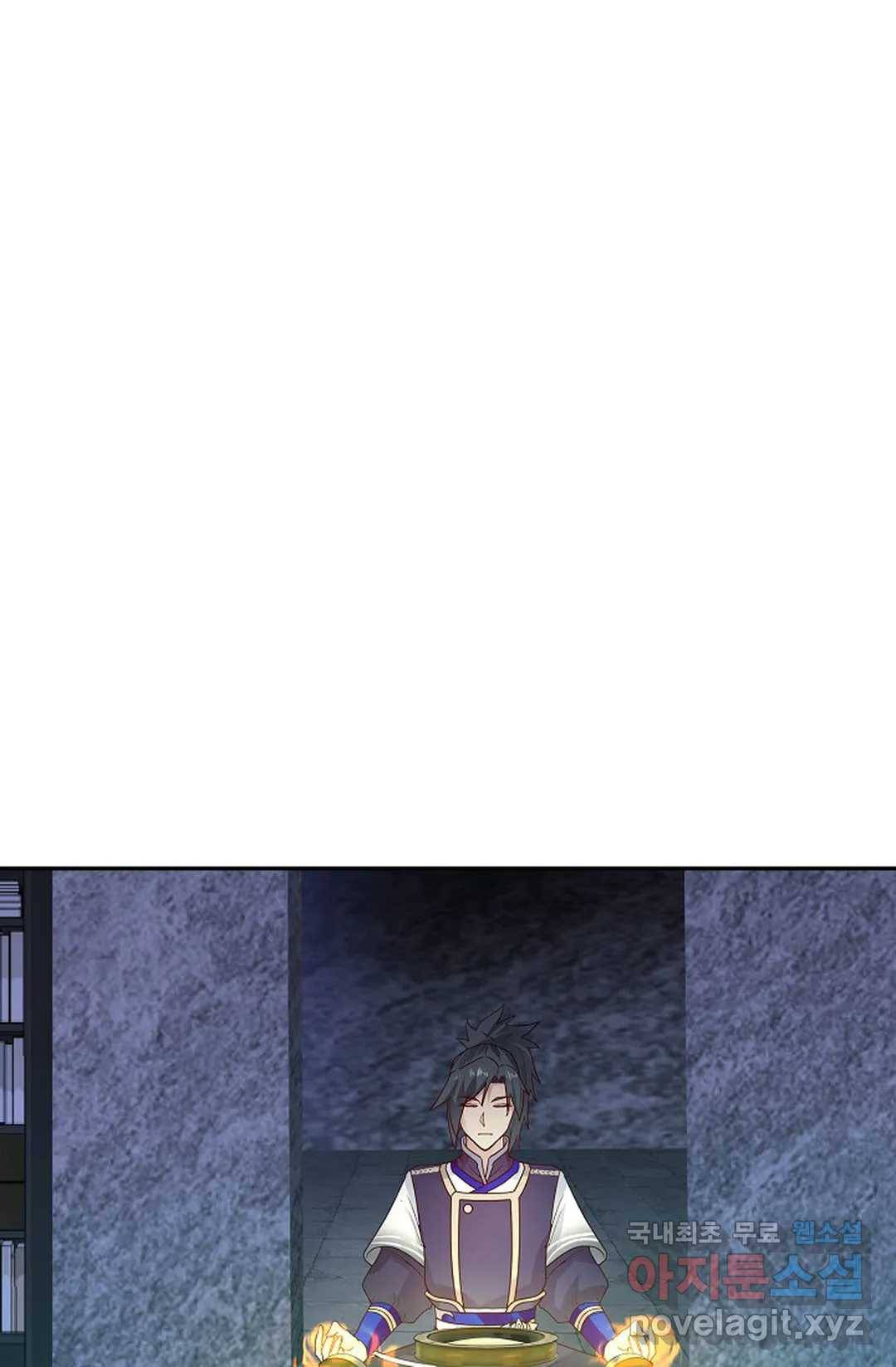 무련전봉 609화 22