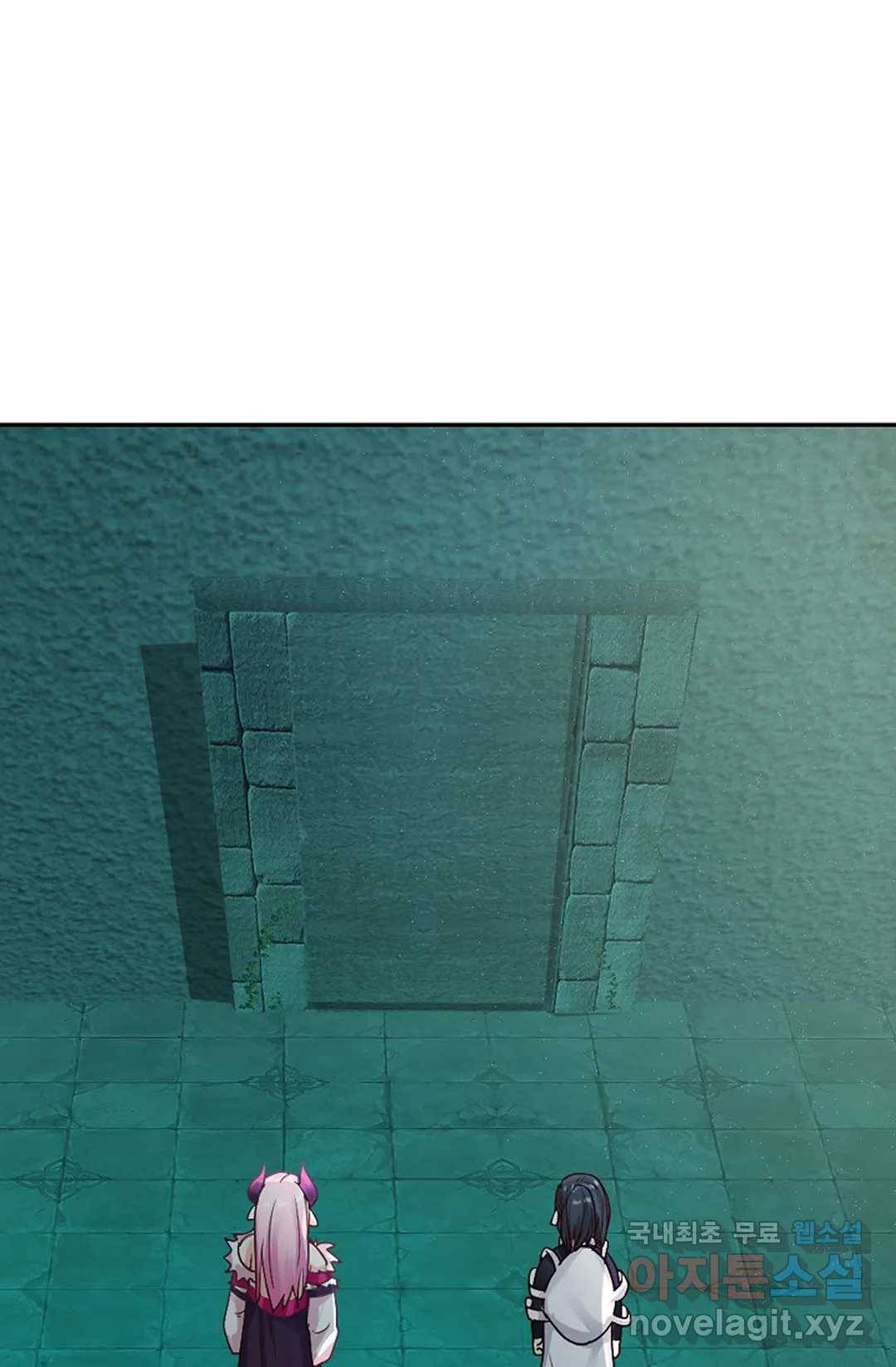 무련전봉 609화 35