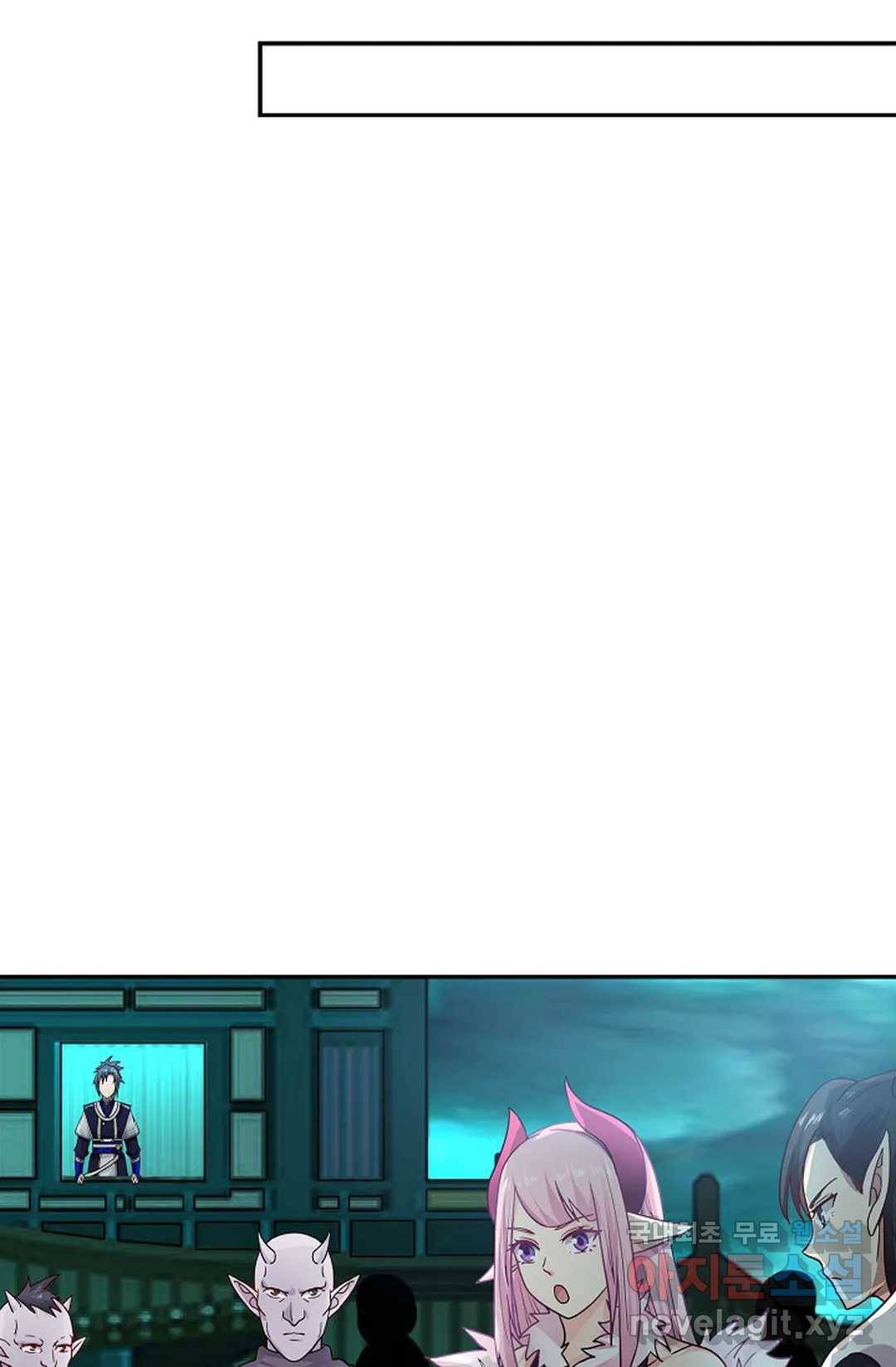무련전봉 609화 41