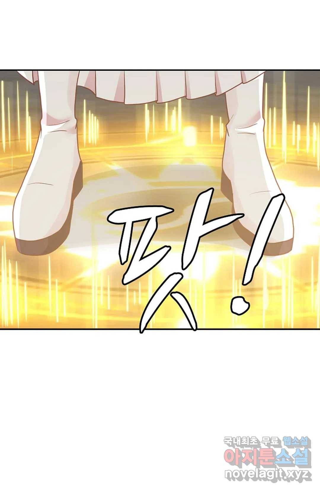 무련전봉 609화 47