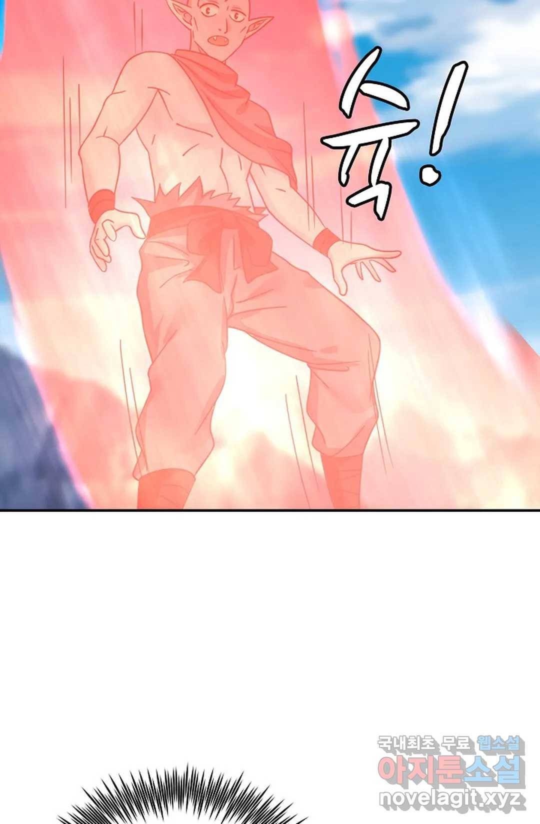 무련전봉 609화 57