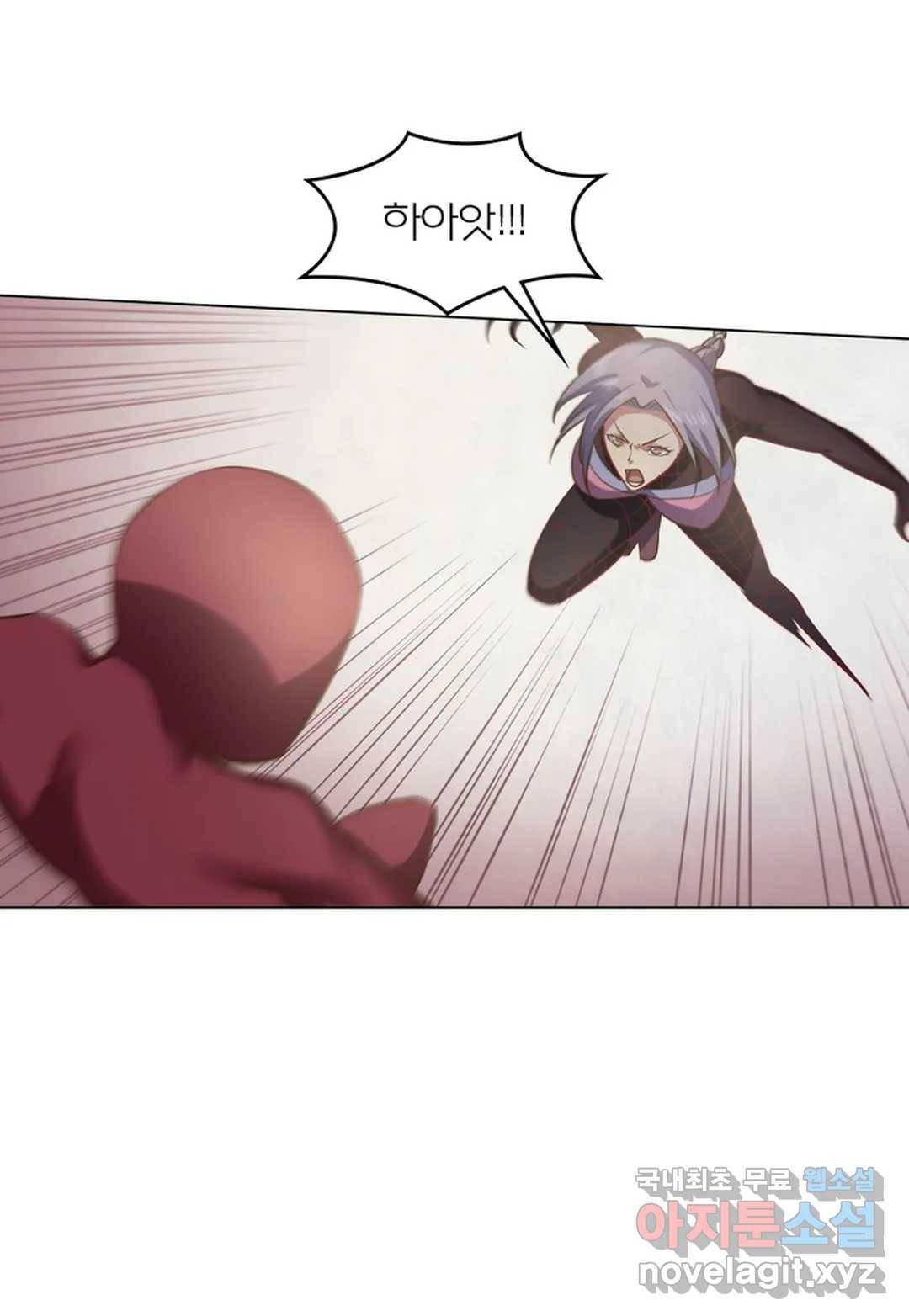 블러디발렌타인:인류종말 436화 10