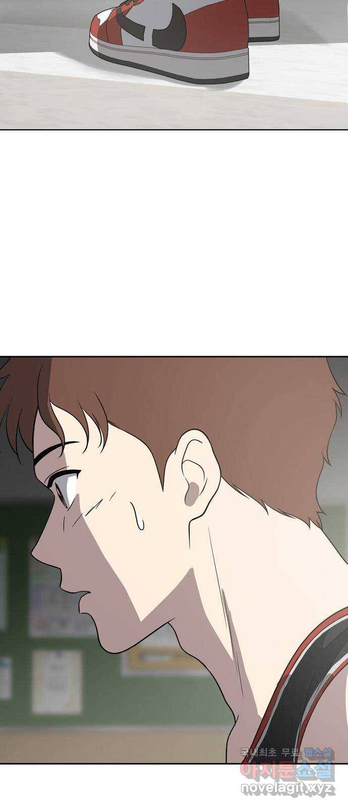 노답소녀 58화 44