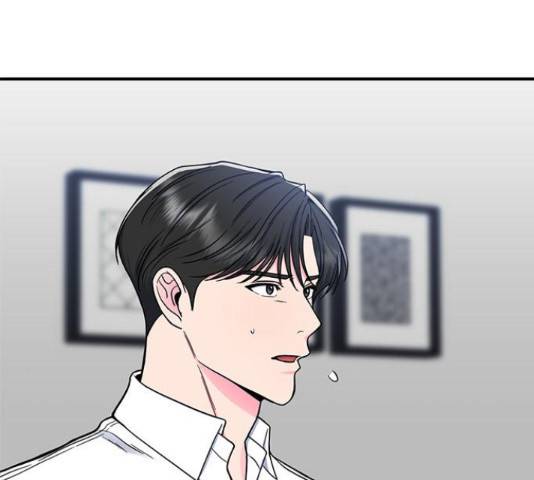 베어케어 12화 41