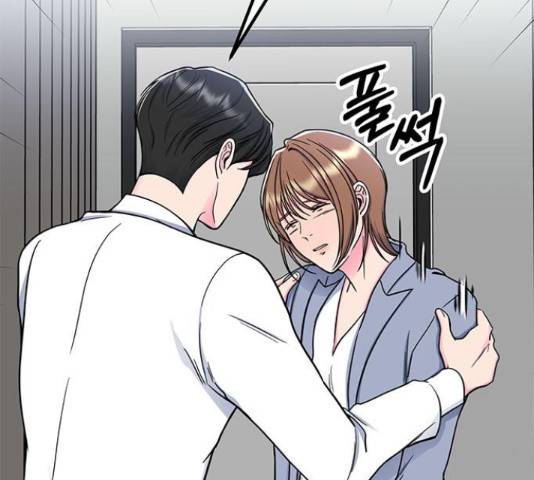 베어케어 12화 45