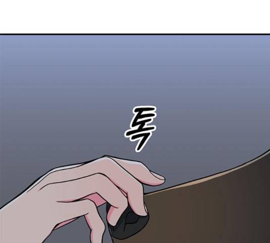 베어케어 12화 64