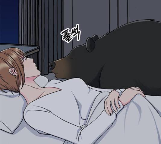 베어케어 12화 69