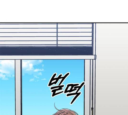 베어케어 12화 75