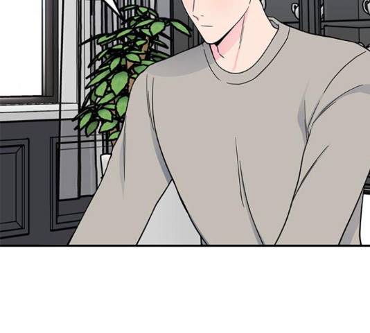 베어케어 12화 83