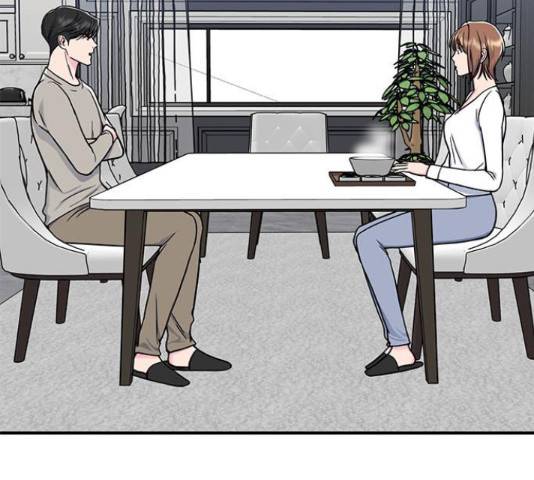 베어케어 12화 101