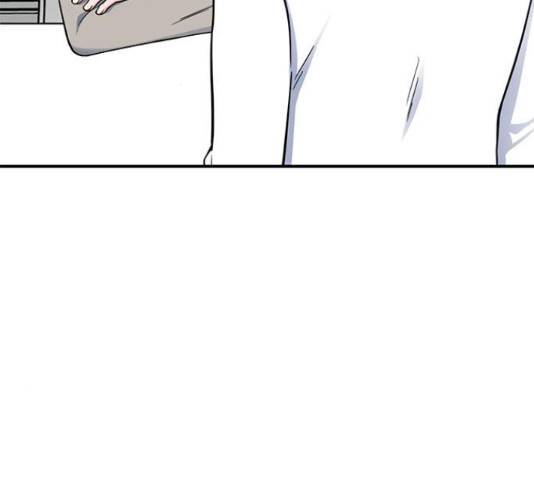 베어케어 12화 108
