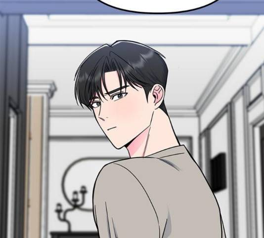베어케어 12화 128