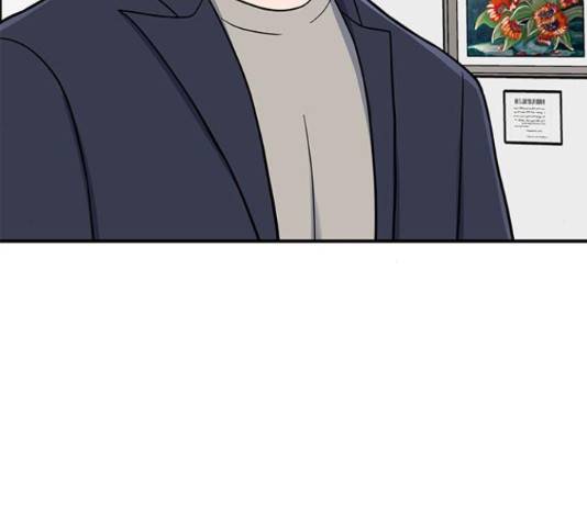 베어케어 12화 152