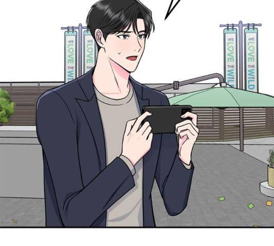 베어케어 12화 167