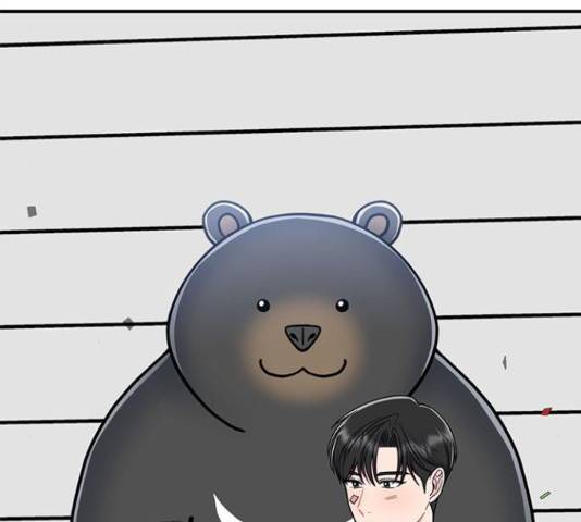 베어케어 12화 181