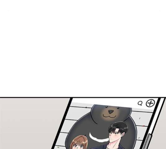 베어케어 12화 186