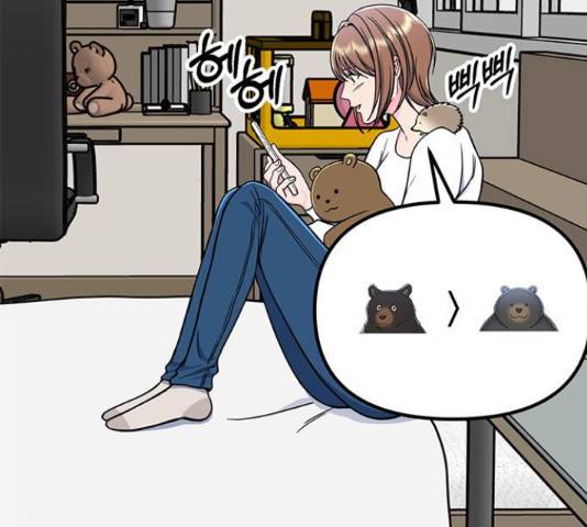 베어케어 12화 189