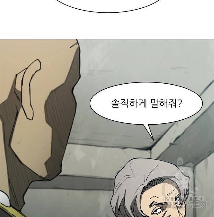 무사만리행 108화 63
