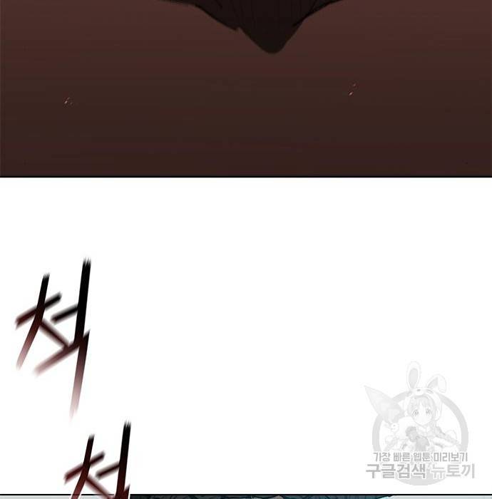 무사만리행 108화 81