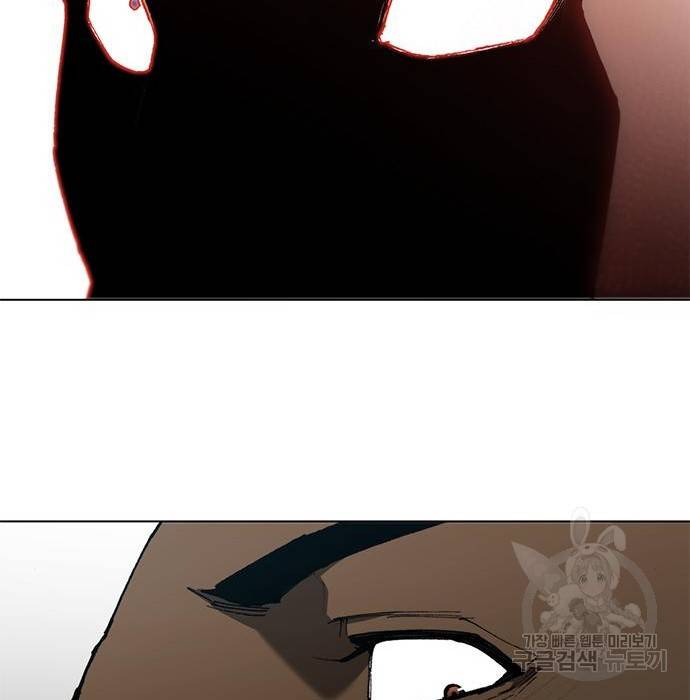 무사만리행 108화 86